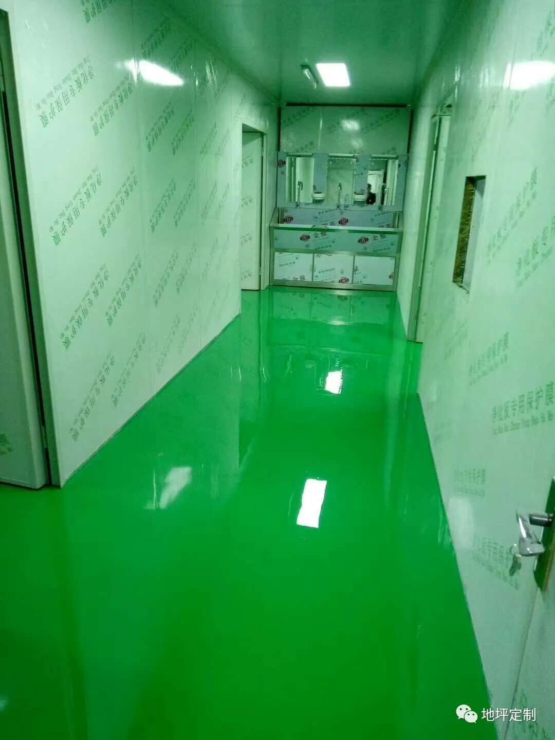 ��ͷ������ƺ